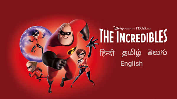 The Incredibles Poster 4