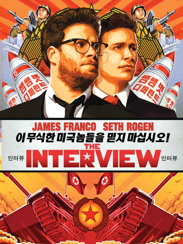 The Interview Poster 6