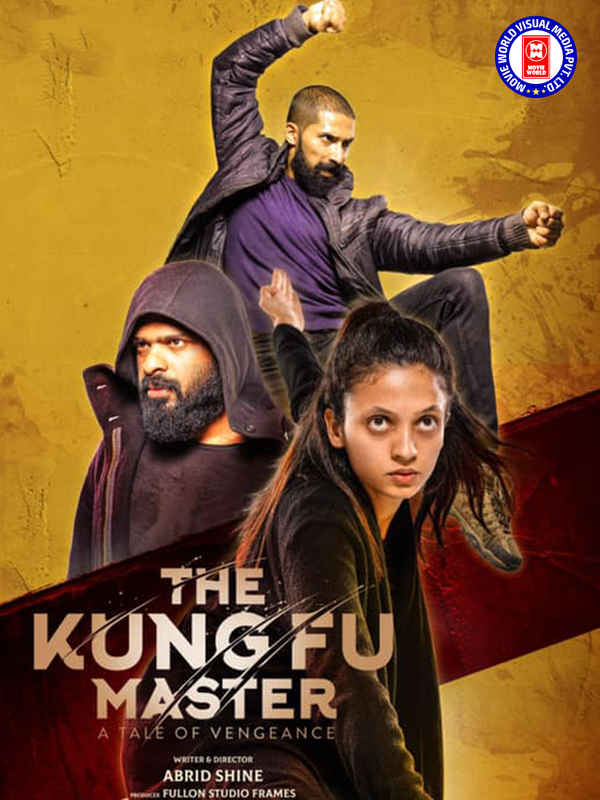 The Kung Fu Master Poster 7