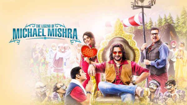 The Legend of Michael Mishra Poster 2