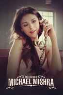 The Legend of Michael Mishra Poster 6