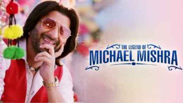 The Legend of Michael Mishra Poster 4