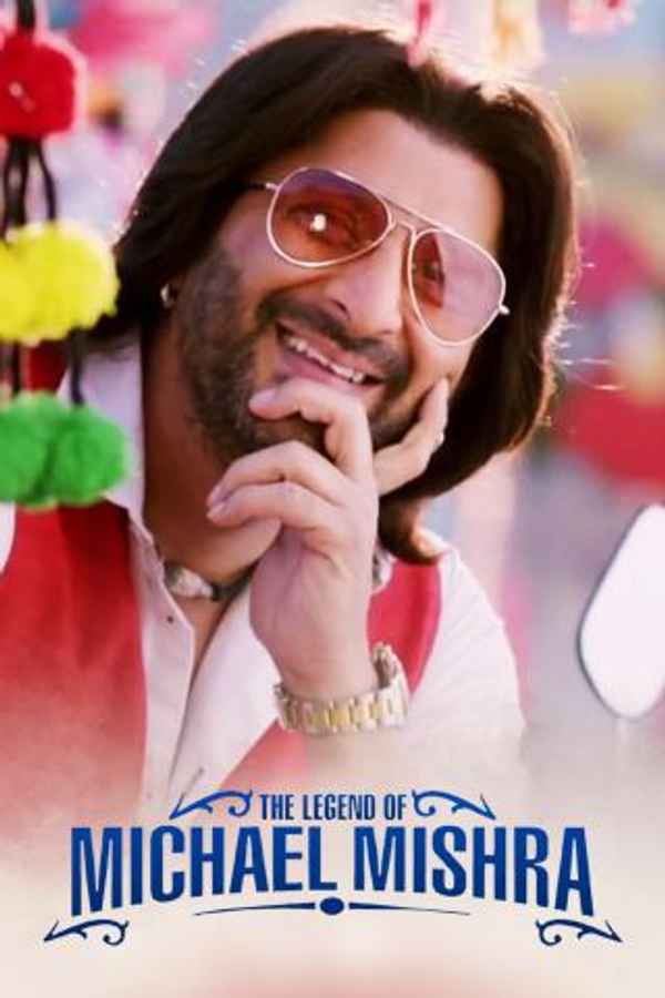The Legend of Michael Mishra Poster 1