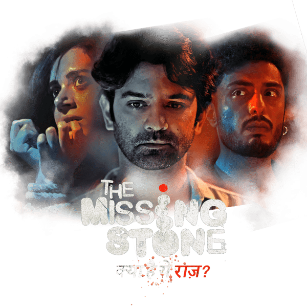 The Missing Stone Poster 1