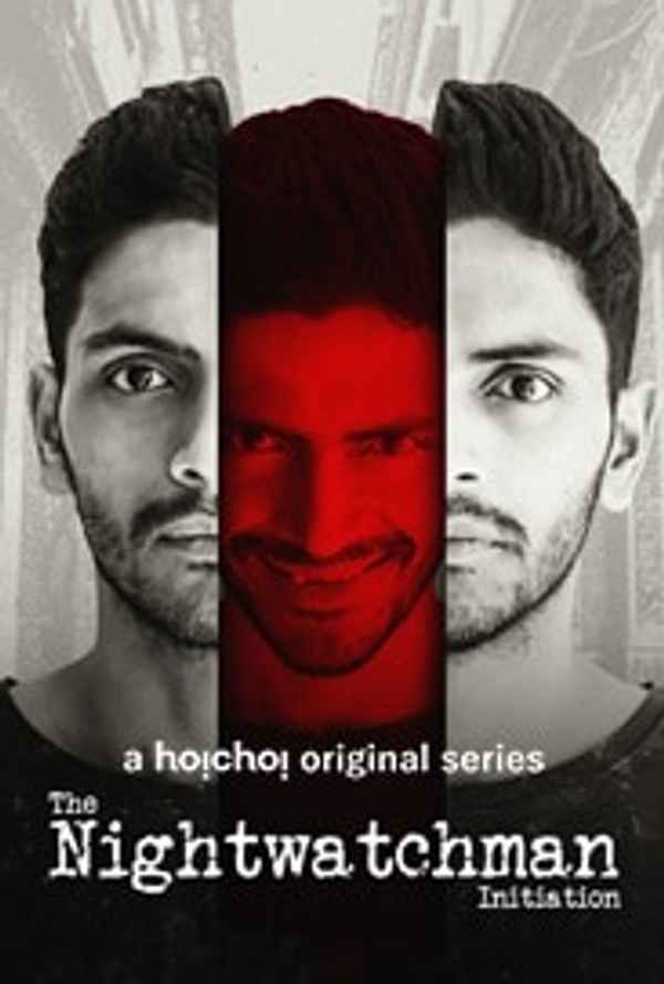 The Nightwatchman Poster 1