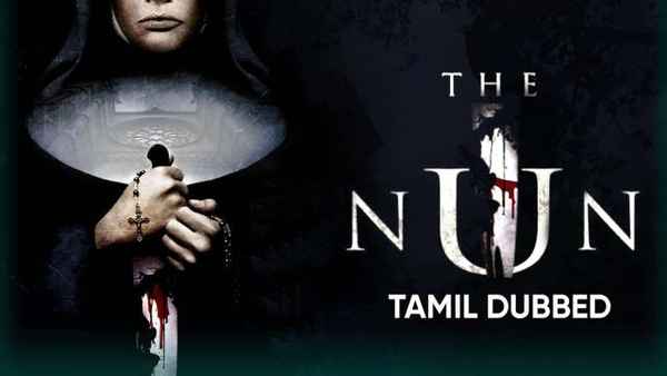 The Nun Poster 6