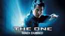 The One Poster 3