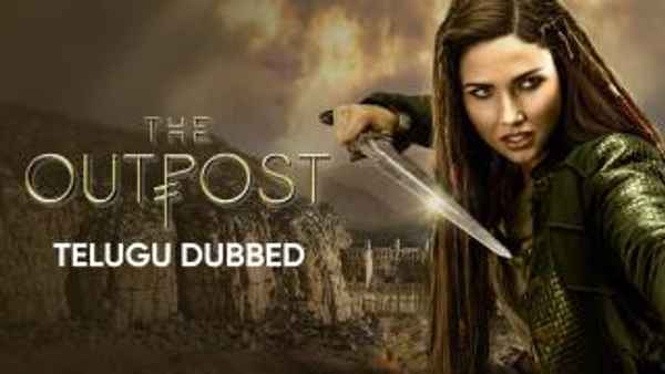 The Outpost Poster 3