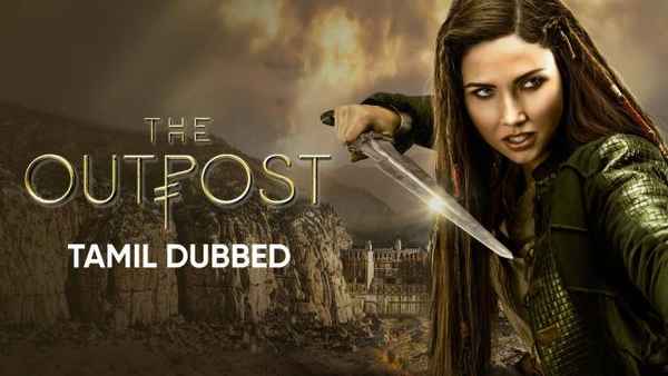 The Outpost Poster 2