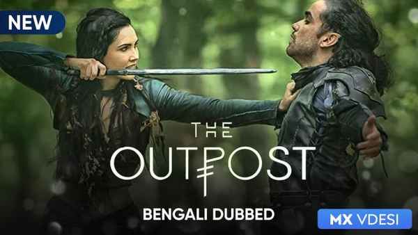 The Outpost Poster 6