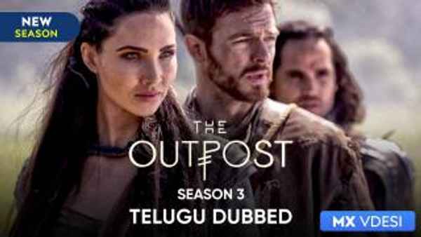 The Outpost Poster 5
