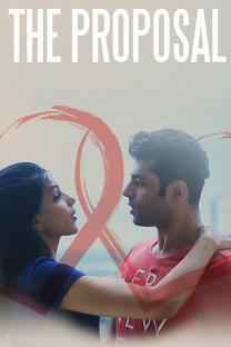 Watch The Proposal Full Movie Online, Romance Film