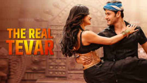 The Real Tevar Poster 3