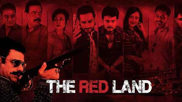 The Red Land Poster 7
