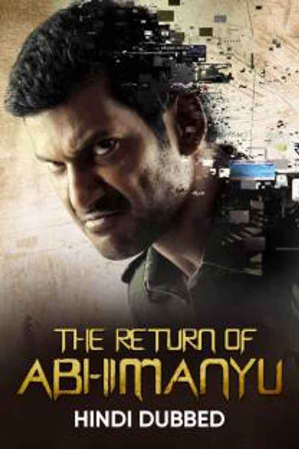 The Return of Abhimanyu Poster 3
