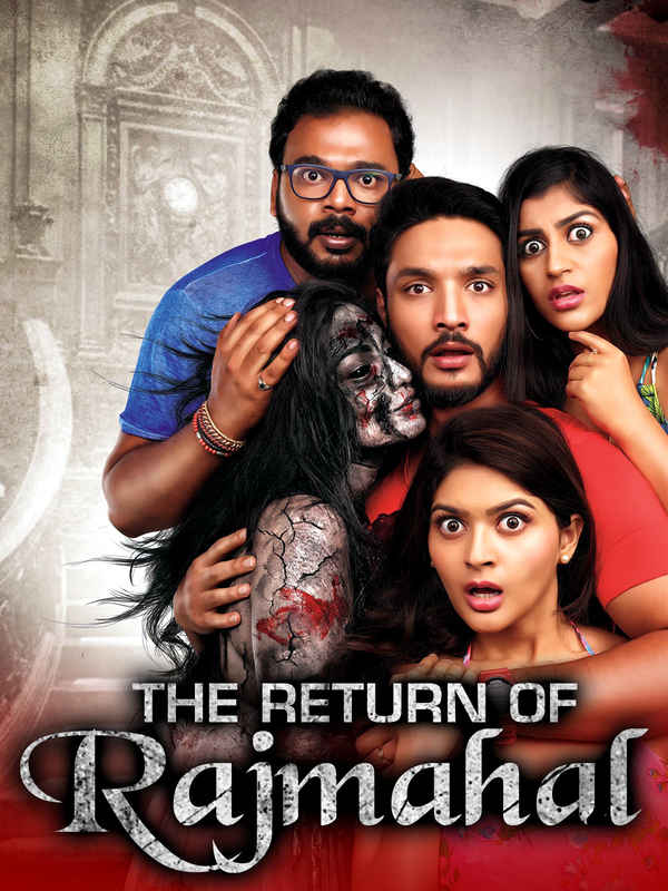 The Return Of Rajmahal Poster 4