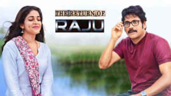 The Return Of Raju Poster 4