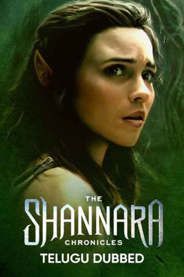 The Shannara Chronicles Poster 3
