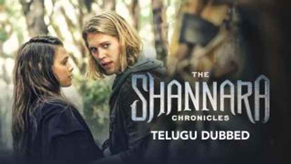 The Shannara Chronicles Poster 7