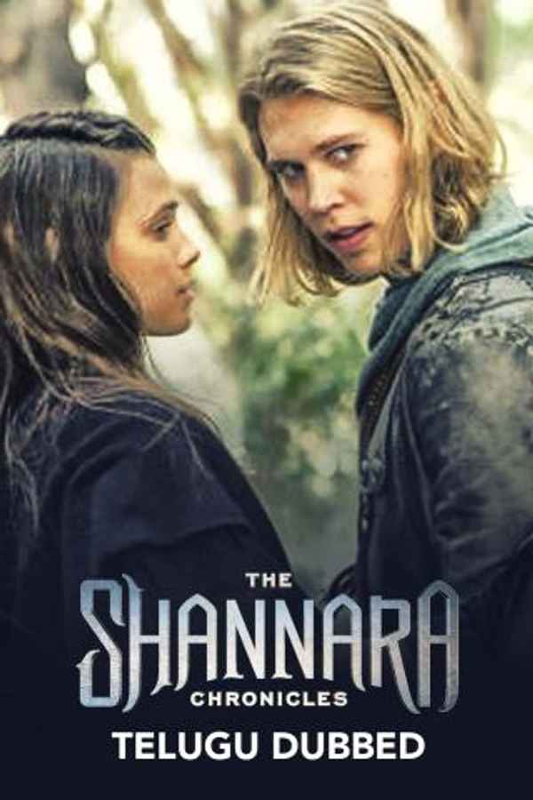 The Shannara Chronicles Poster 1