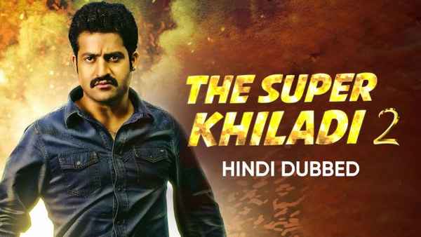 The Super Khiladi 2 Poster 5