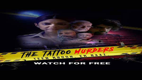 The Tattoo Murders Poster 1