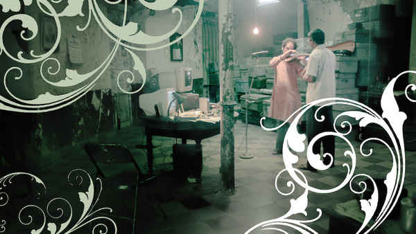 The Violin Player Poster 7