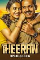 Theeran Poster 5