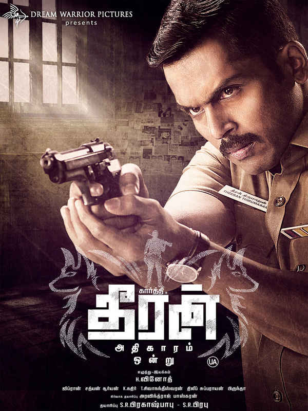 Theeran Adhigaaram Ondru Poster 1