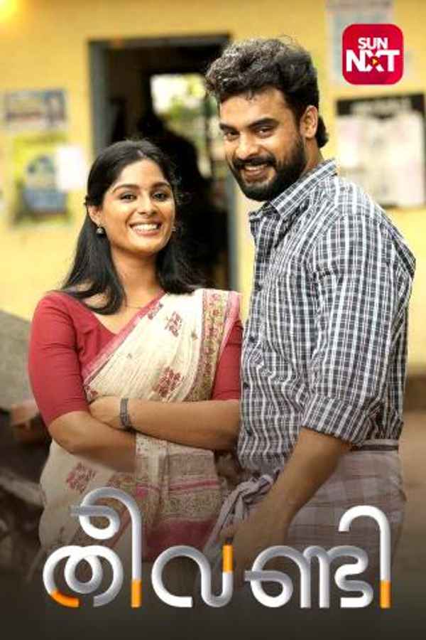Theevandi Poster 1