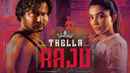 Thella Raju Poster 5