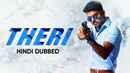 Theri Poster 5