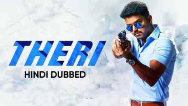 Theri Poster 5