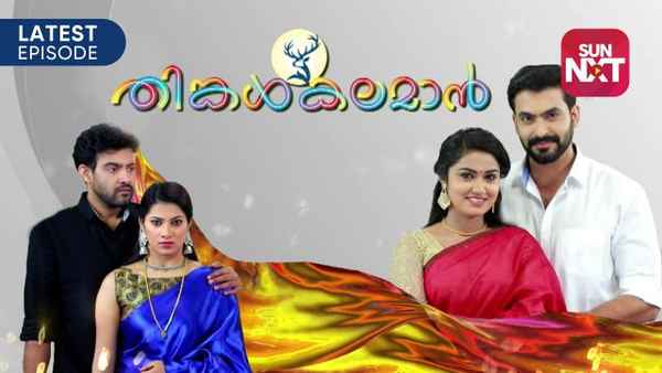 Thinkal Kalaman Poster 1