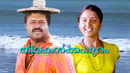 Thirakalkkappuram Poster 7