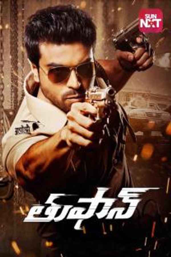 Thoofan Poster 6