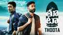 Thoota Poster 5