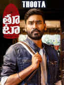 Thoota Poster 6
