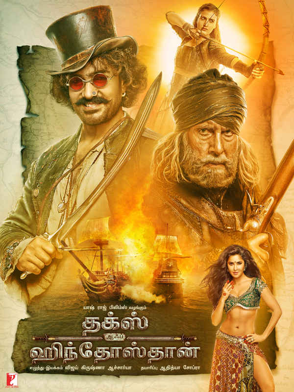 Thugs Of Hindostan Poster 7
