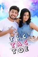 Tic Tac Toe Poster 3