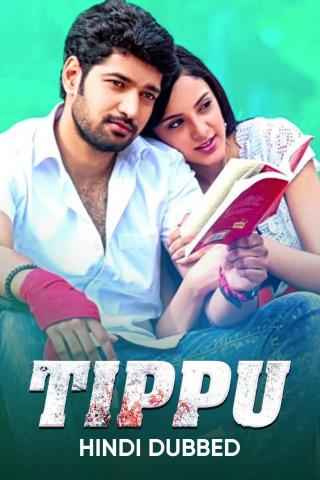 Tippu (2017) Hindi Dubbed