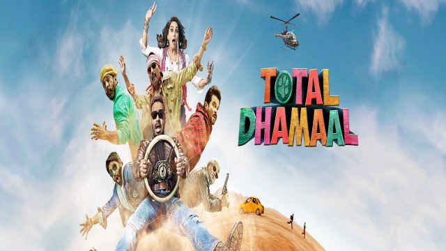 total dhamaal full movie online watch hotstar