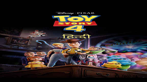 Toy Story 4 Poster 2