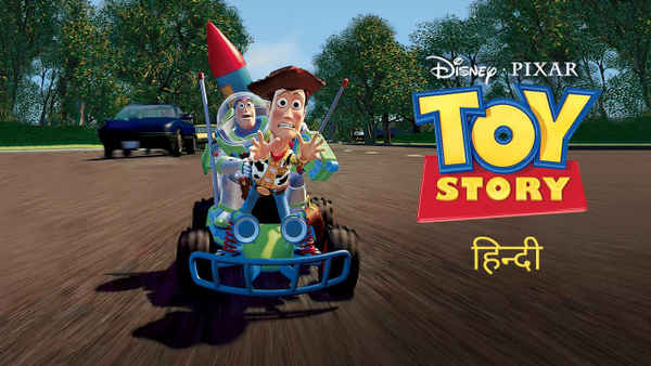 Toy Story Poster 4