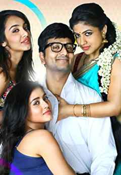 Watch Babu Baga Busy Full Movie Online Comedy Film