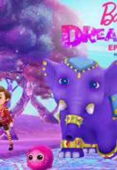 barbie dreamtopia elephant