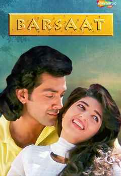 barsaat 1995 film barsaat 1995 film
