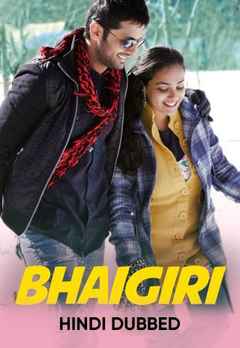 bhaigiri south movie hindi dubbed download