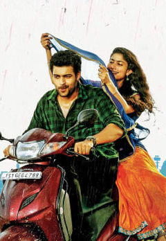 Watch Bhanumathi Full Movie Online Drama Film