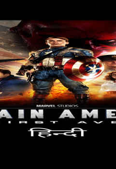 captain america 2011 full movie in hindi